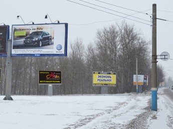 Первомайский щит, формат 6х3